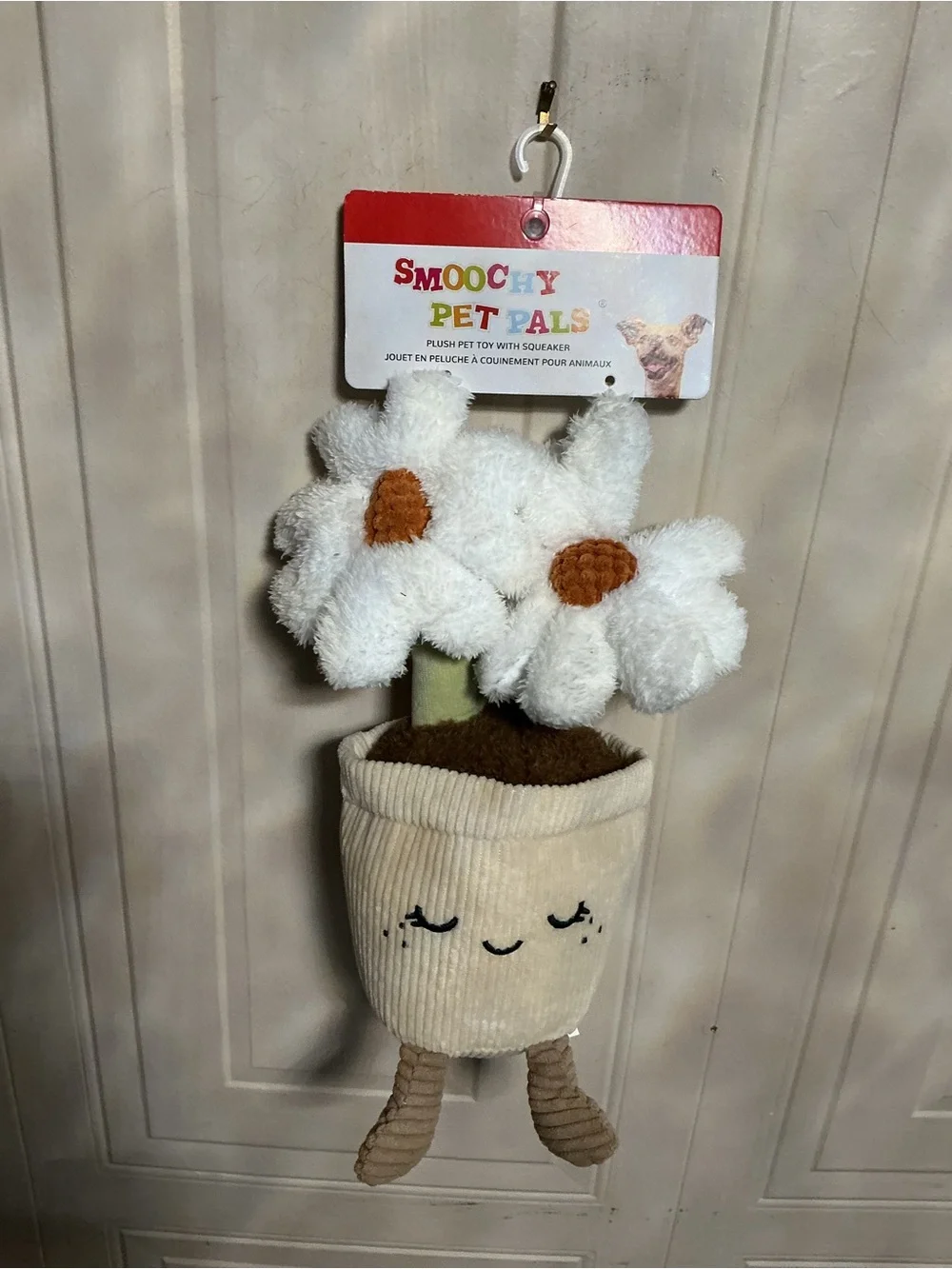 Linzy Toys Plant Pals Buddies Potted Flower White Daisy Plush Stuffed Toy 12
